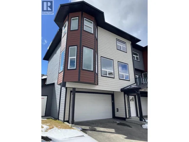 407 7000 HUSBAND DRIVE, Prince George, British Columbia V2N0K2