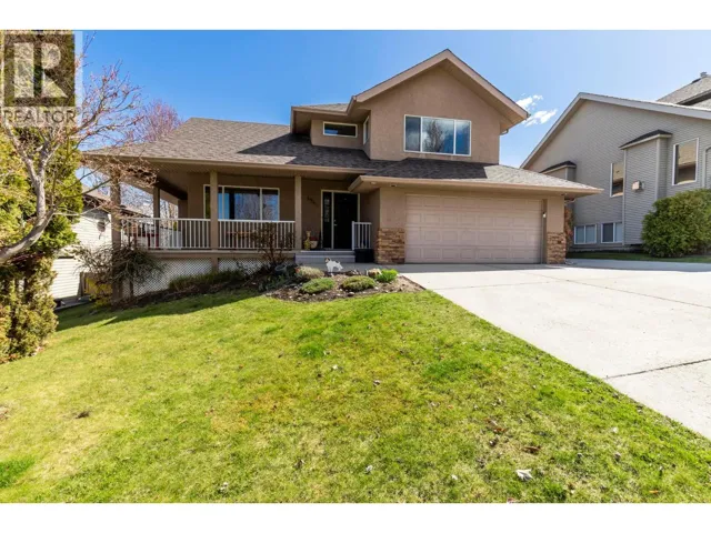 4945 South Ridge Drive, Kelowna, British Columbia V1W4Y2