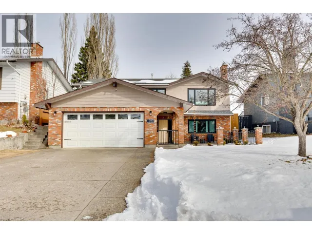 350 KILLOREN CRESCENT, Prince George, British Columbia V2M6J9