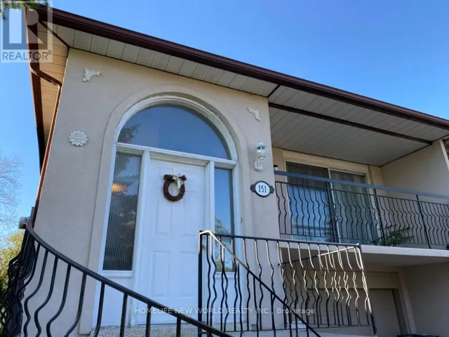 151 CHALFIELD LANE, Mississauga (Rathwood), Ontario L4Z1K9
