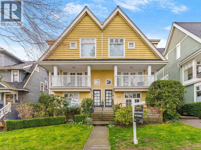 4 2315 W 10TH AVENUE, Vancouver, British Columbia V6K2J2