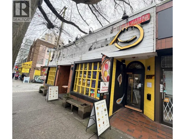 111774 CONFIDENCIAL, Vancouver, British Columbia V0V0V0