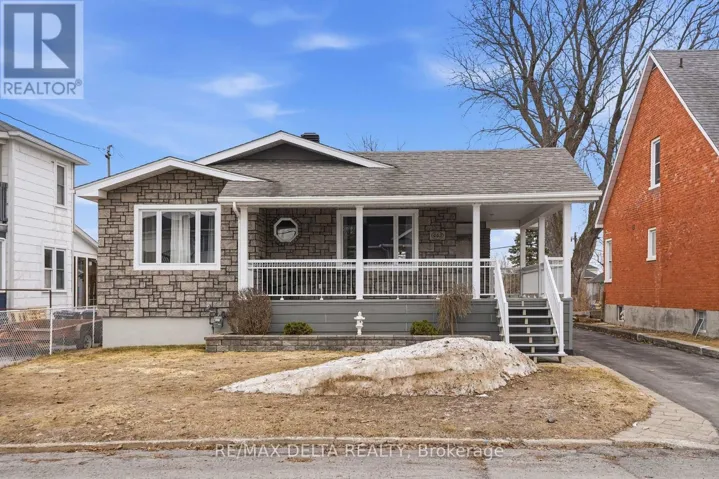 443 GARNEAU STREET, Hawkesbury, Ontario K6A1M6
