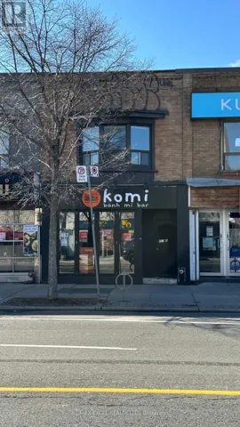 467 DANFORTH AVENUE, Toronto (North Riverdale), Ontario M4K1P1