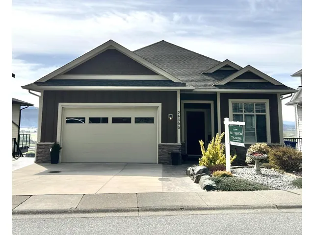 36390 EPWORTH COURT, Abbotsford, British Columbia V3G0B2
