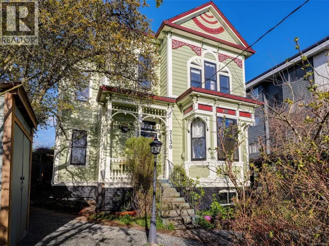 2130 Ridge Rd, Victoria, British Columbia V8T3E9