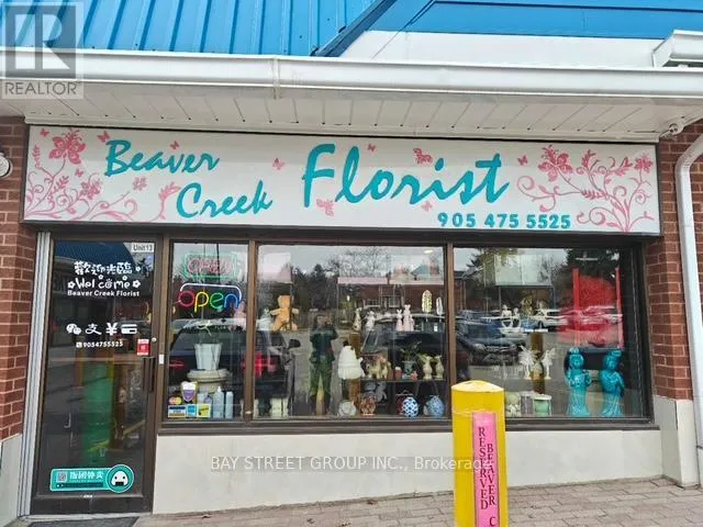 13 - 50 LOCKRIDGE AVENUE, Markham (Unionville), Ontario L3R8X4