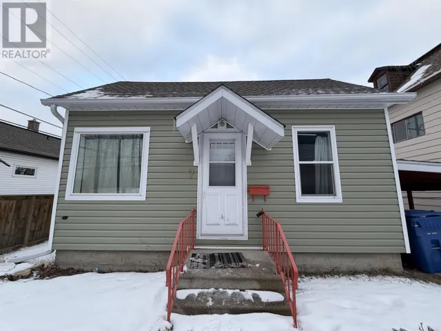 7 Seventh Avenue South, Kenora, Ontario P9N2E2