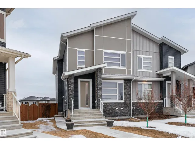 9338 PEAR LI SW, Edmonton, Alberta T6X2V9
