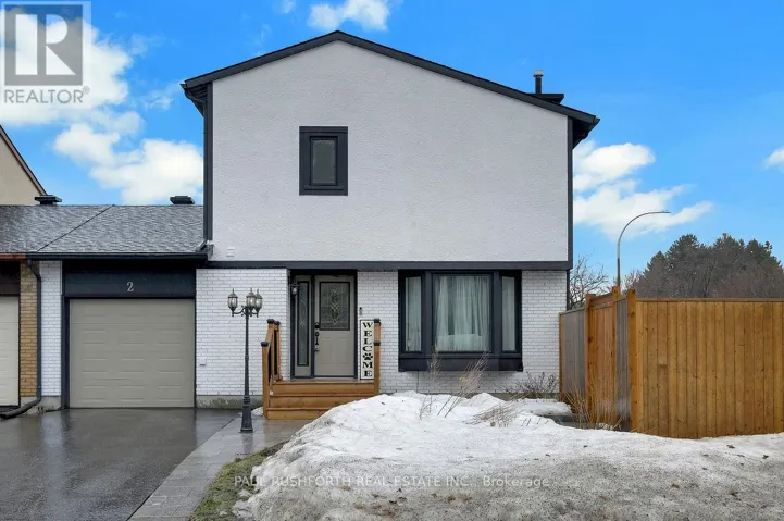 2 DOLAN DRIVE, Ottawa, Ontario K2J1V4