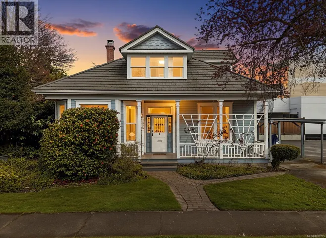 1525 Davie St, Victoria, British Columbia V8R4W4