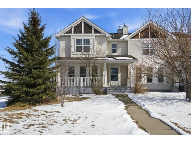 469 CRANBERRY WY, Sherwood Park, Alberta T8H2L7