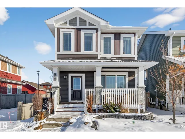 239 EBBERS BV NW, Edmonton, Alberta T5Y0Z9