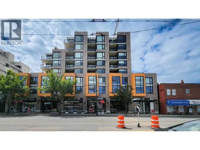 802 238 W BROADWAY, Vancouver, British Columbia V5Y0L2