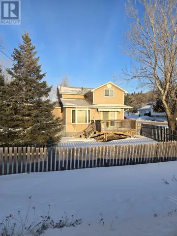 1 Gerald ST, Kenora, Ontario P9N4H9