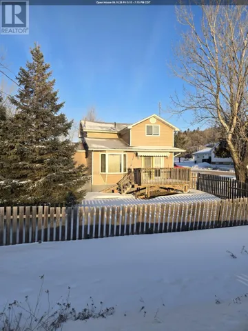 1 Gerald ST, Kenora, Ontario P9N4H9