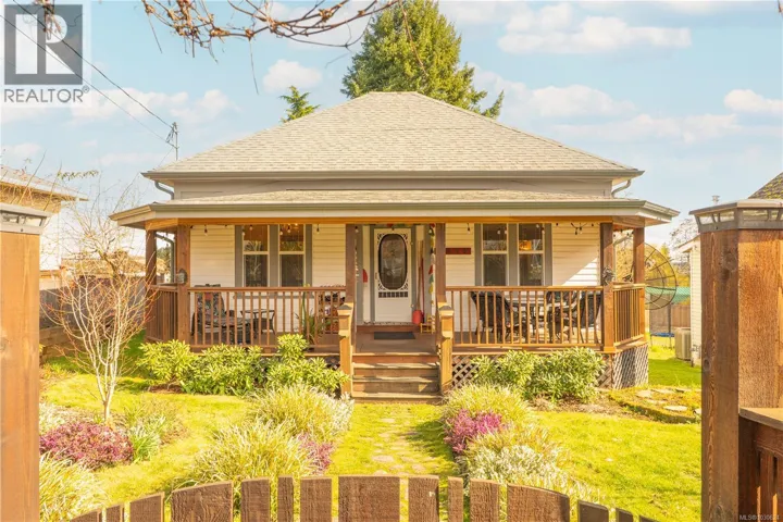 203 View St, Nanaimo, British Columbia V9R4N5