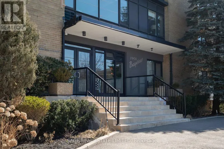 205 - 1901 BAYVIEW AVENUE E, Toronto (Leaside), Ontario M4G3E4