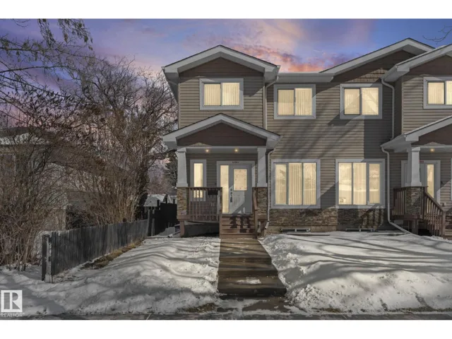 12913 124 ST NW, Edmonton, Alberta T5L0P6