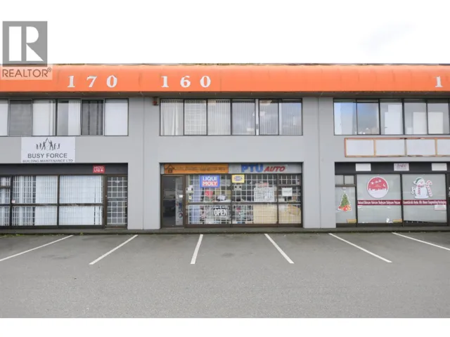 2268 NO. 5 ROAD, Richmond, British Columbia V6X2T1