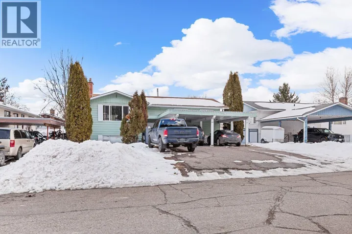 192 THACKER CRESCENT, Prince George, British Columbia V2M6G4