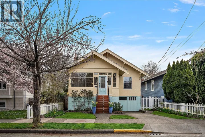 1753 Davie St, Victoria, British Columbia V8R4W5