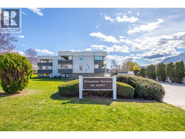 262 Kinney Avenue Unit# 205, Penticton, British Columbia V2A3N9