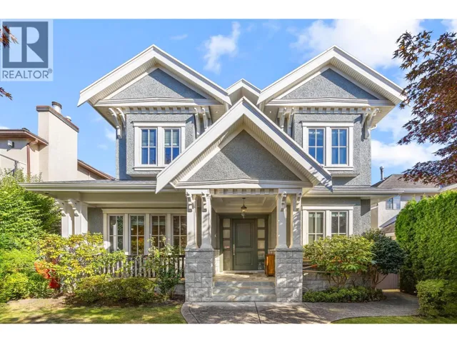 6616 WILTSHIRE STREET, Vancouver, British Columbia V6P5G7
