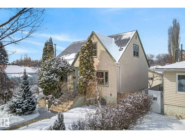 10336 80 ST NW, Edmonton, Alberta T6A3J4