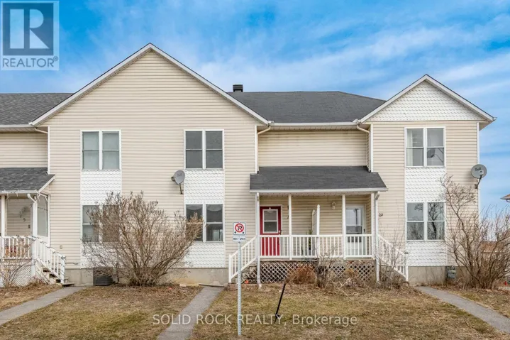 17 JOHNSTON STREET, Carleton Place, Ontario K7C4R7