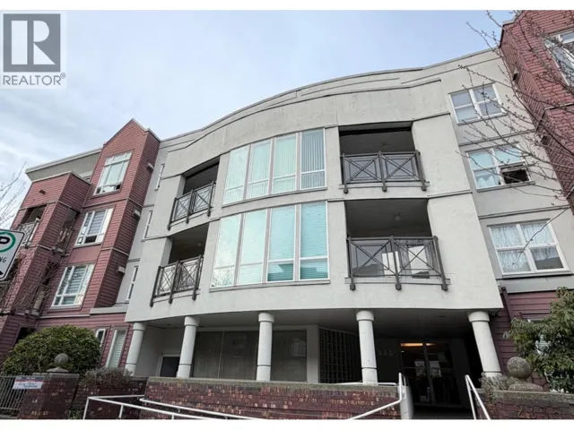 2335 WHYTE, Port Coquitlam, British Columbia V3C2A3