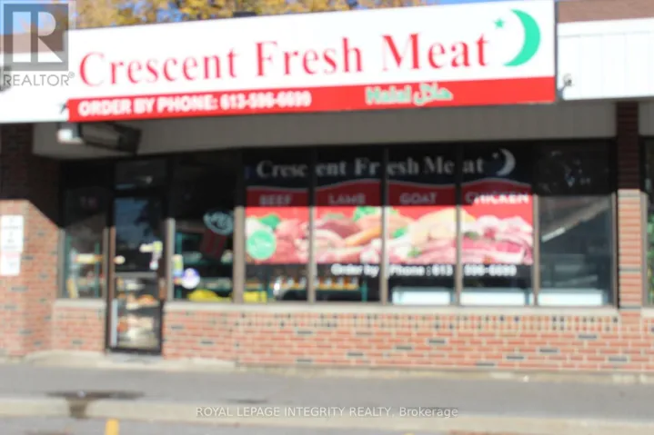 1117 COBDEN ROAD, Ottawa, Ontario K2C2Z1