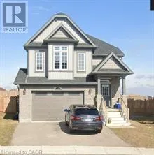 292 GINSENG STREET, Waterloo, Ontario N2V0B3