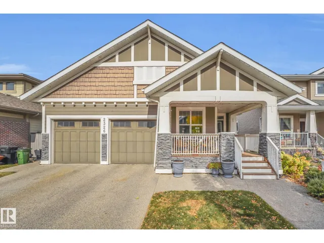 2326 FREZENBERG AV NW, Edmonton, Alberta T5E5R9