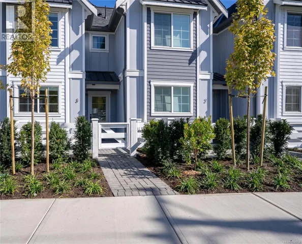 U3 3907 Cedar Hill Rd, Saanich, British Columbia V8P3Z8