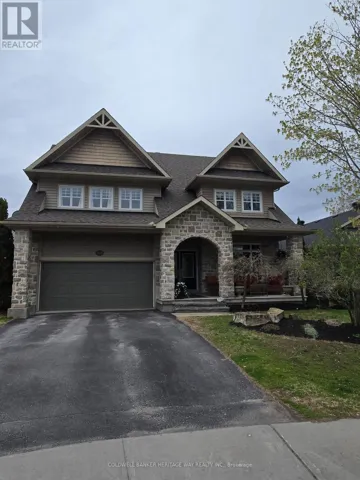 103 SINCLAIR AVENUE, Carleton Place, Ontario K7C4V3