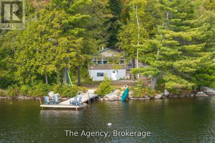 1032 LAKESHORE DRIVE S, Bracebridge (Oakley), Ontario P1L1X3