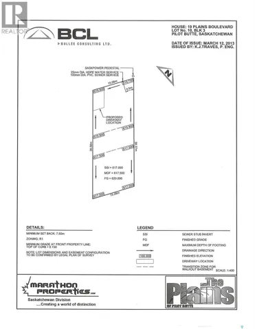 19 Plains BOULEVARD, Pilot Butte, Saskatchewan S0G3Z0