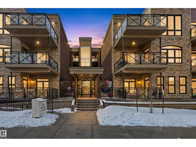 #406 10811 72 AV NW, Edmonton, Alberta T6E1A4