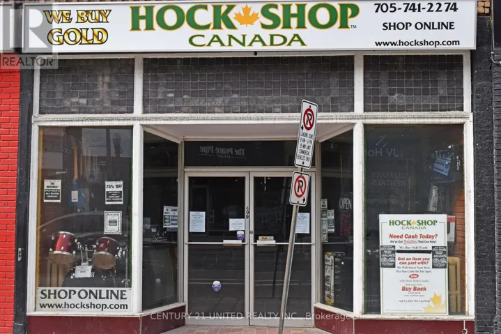 409 GEORGE STREET N, Peterborough (Town Ward 3), Ontario K9H3R4