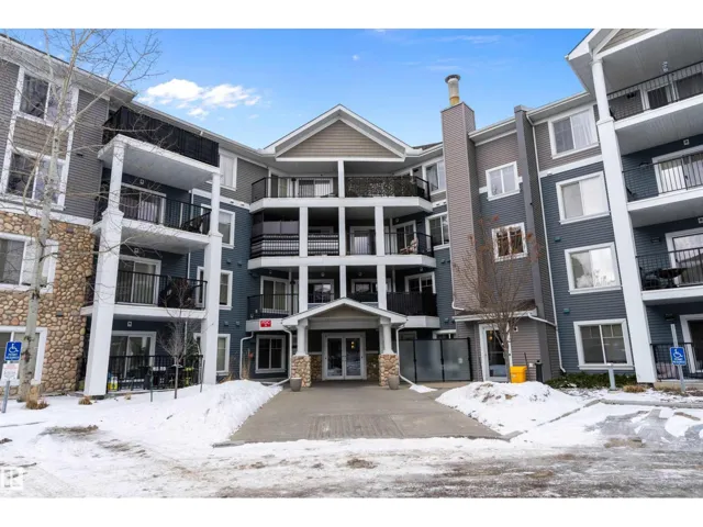 #402 6084 STANTON DR SW, Edmonton, Alberta T6X0Z4