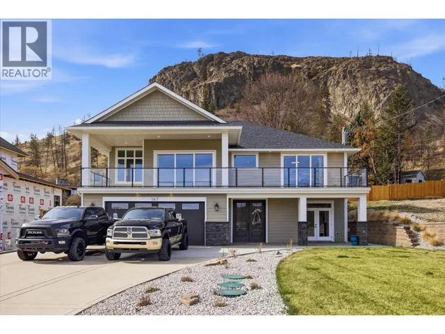167 Heldon Court, West Kelowna, British Columbia V1Z3S5