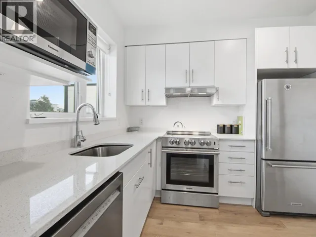405 2137 CHESTERFIELD AVENUE, North Vancouver, British Columbia V7M2P7