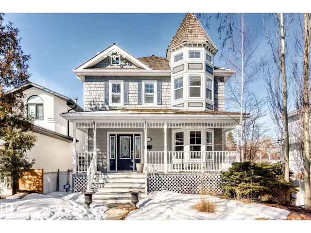10812 128 ST NW, Edmonton, Alberta T5M0W2