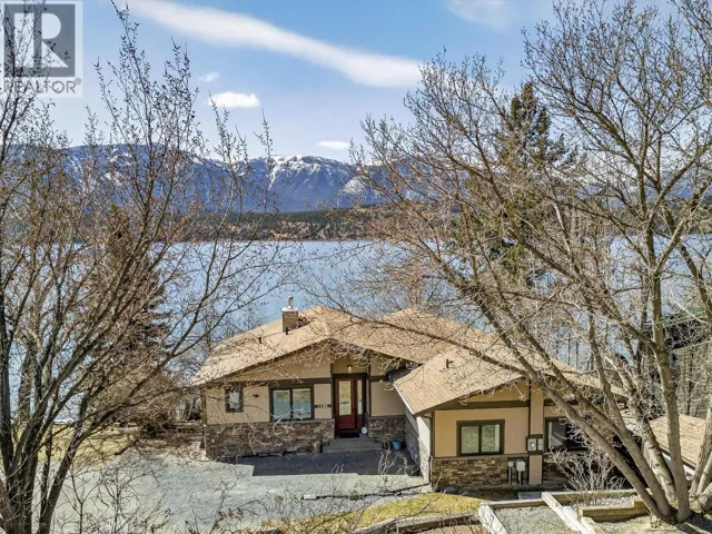 1193 Baltac Road, Invermere, British Columbia V0B2L1