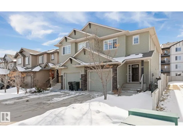 43 MEADOWVIEW CO, Spruce Grove, Alberta T7X0N2