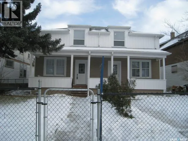 1437 Argyle STREET, Regina, Saskatchewan S4T3S2