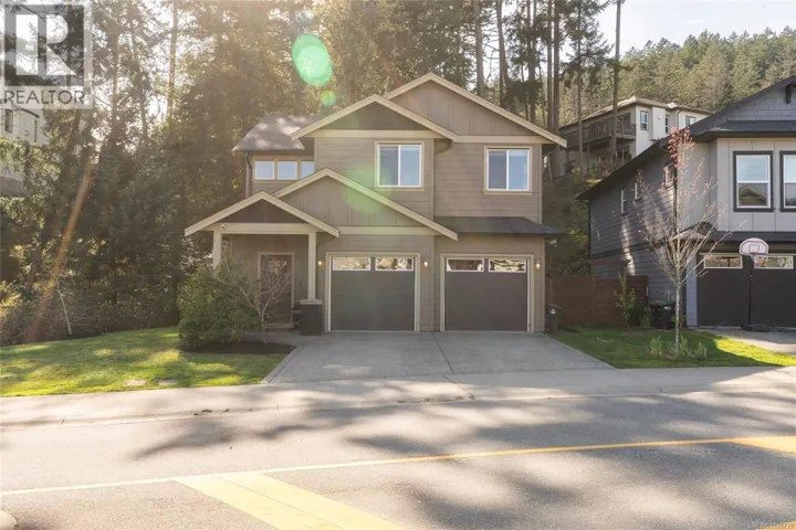 2398 Lund Rd, View Royal, British Columbia V9B6V5