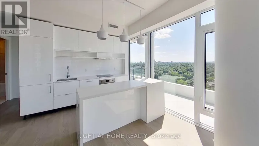 2511 - 5 SOUDAN AVENUE, Toronto (Mount Pleasant West), Ontario M4S1V5