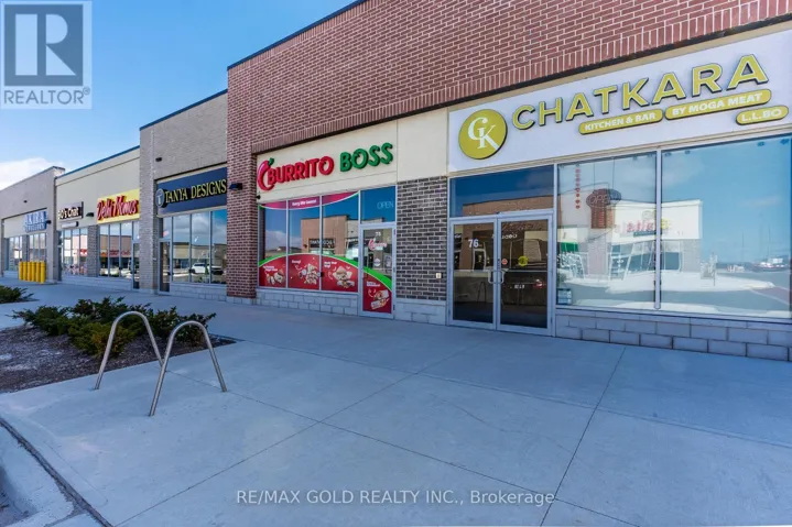 75 - 6181 MAYFEILD ROAD, Brampton (Vales of Castlemore North), Ontario L6P0J1